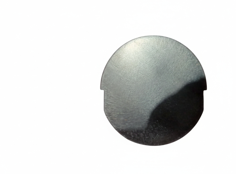 PLATE, BLOCKING, COOLING NOZZLE